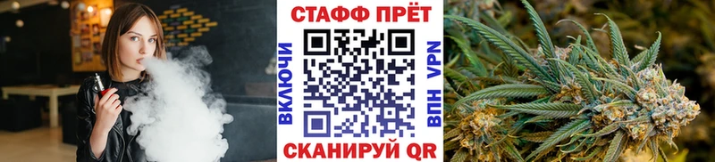 Где продают наркотики Клинцы Каннабис  Галлюциногенные грибы  Гашиш  A PVP  АМФ 