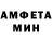 АМФЕТАМИН VHQ Banu Ibragimli09