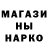 Метадон VHQ alodi end