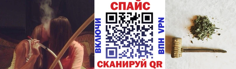 mega рабочий сайт  как найти   Клинцы  Бутират 1.4BDO 