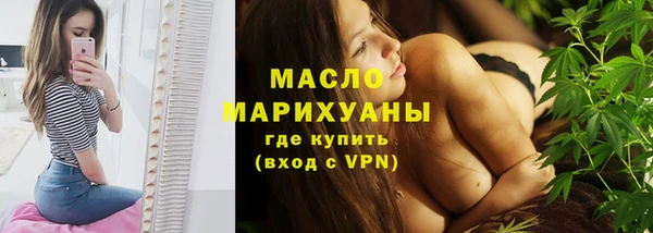 MDMA Premium VHQ Инта