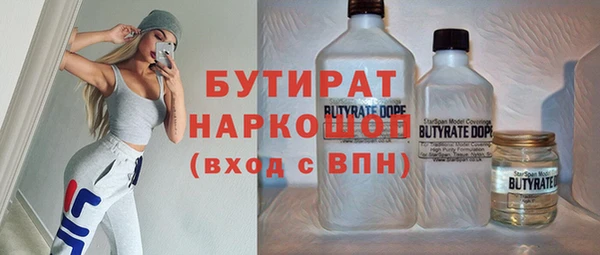 меф VHQ Карпинск