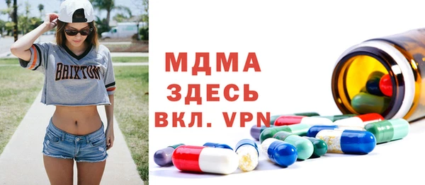 меф VHQ Карпинск