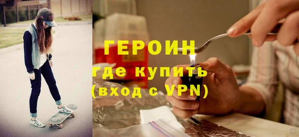apvp Архангельск