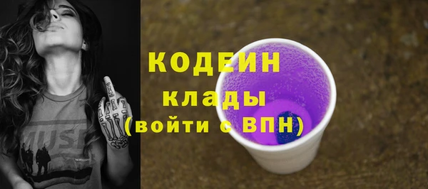 мескалин Касимов