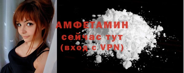 меф VHQ Карпинск