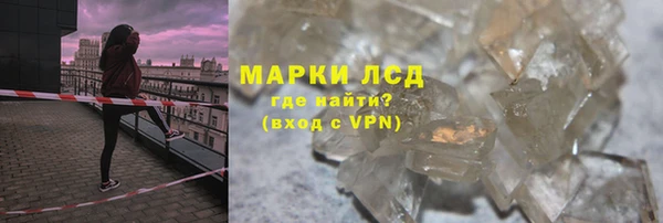 мескалин Касимов