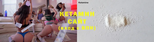 круглые Карталы