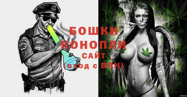 MDMA Premium VHQ Инта
