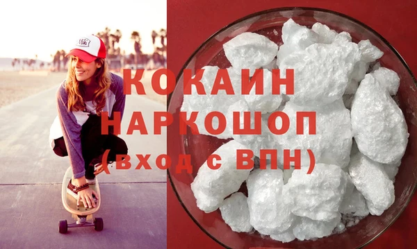 мескалин Касимов