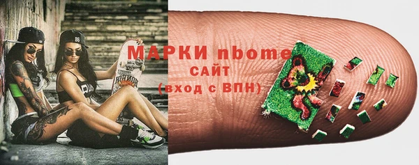 меф VHQ Карпинск