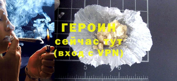 прущий лед Нижний Тагил