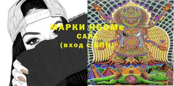 прущий лед Нижний Тагил
