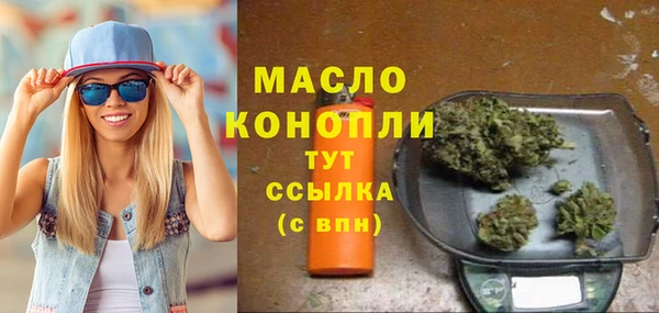 MDMA Premium VHQ Инта