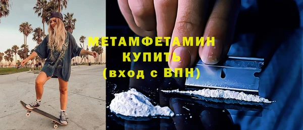 круглые Карталы