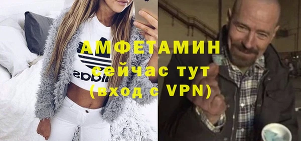 круглые Карталы