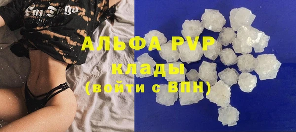 круглые Карталы