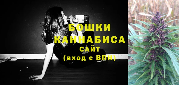 мефедрон VHQ Иннополис