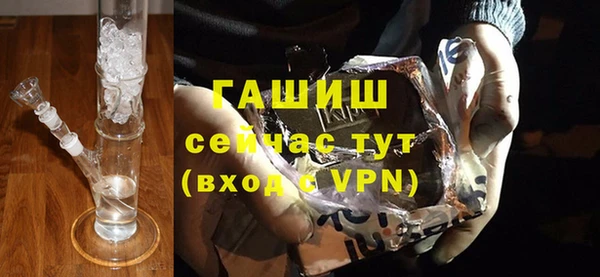 2c-b Инсар