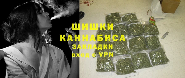 круглые Карталы