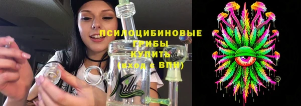 круглые Карталы